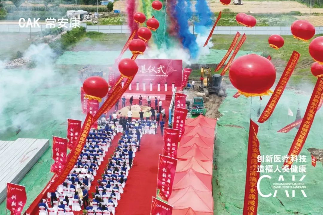 1741500344121866.jpg 640 (8).jpg